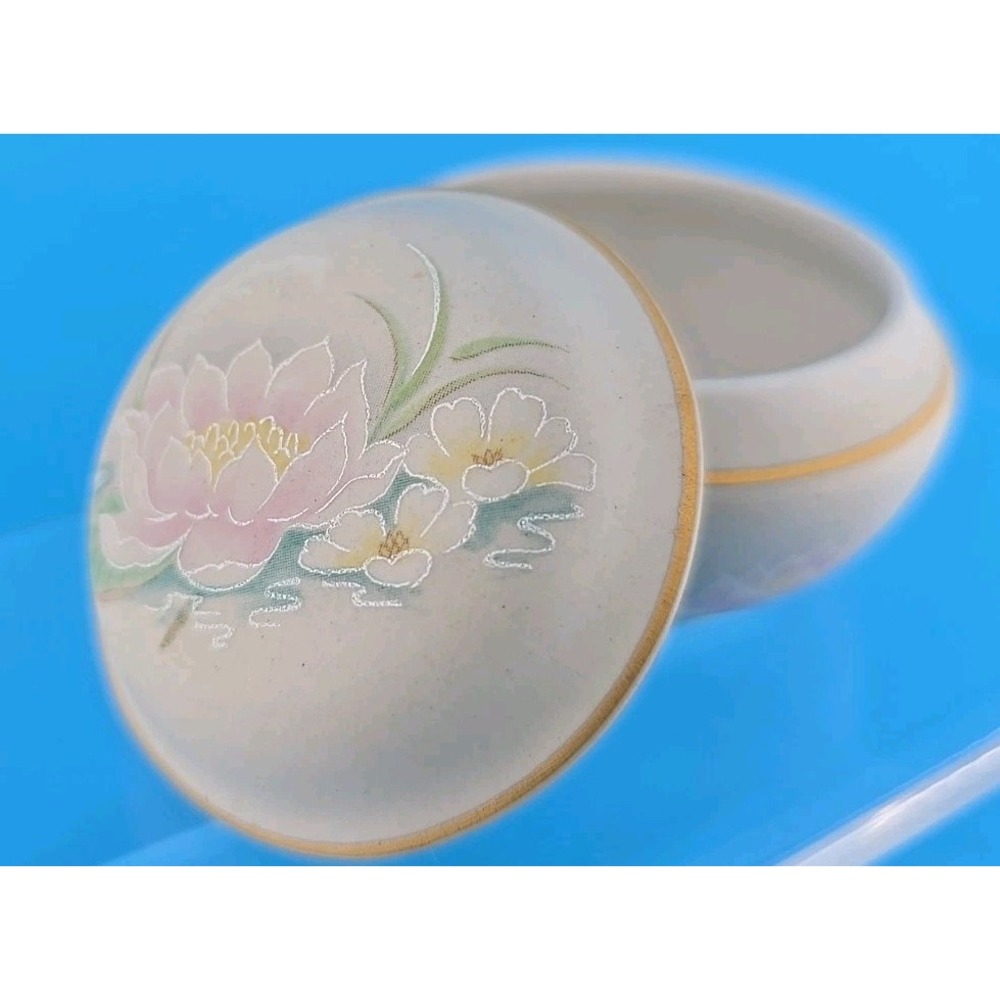 Portuguese Porcelain Lidded Trinket‎ Dish